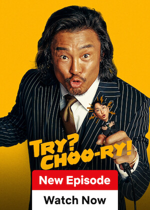 Netflix: Try? Choo-ry! | <strong>Opis Netflix</strong><br> MMA star Choo Sung-hoon leaves the cage behind to host a talk show. Get ready for candid conversations and fun challenges as he bonds with his guests. | Oglądaj serial na Netflix.com